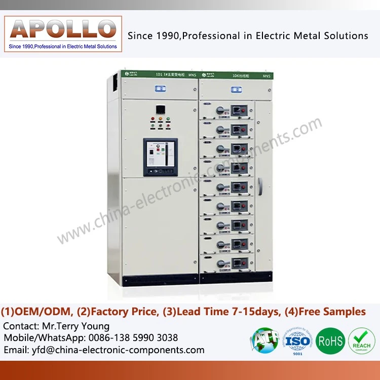Wall-mounted metal distribution Wall-mounted metal distribution