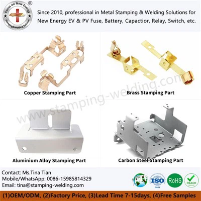 Μεταλλικό τμήμα σφράγισης